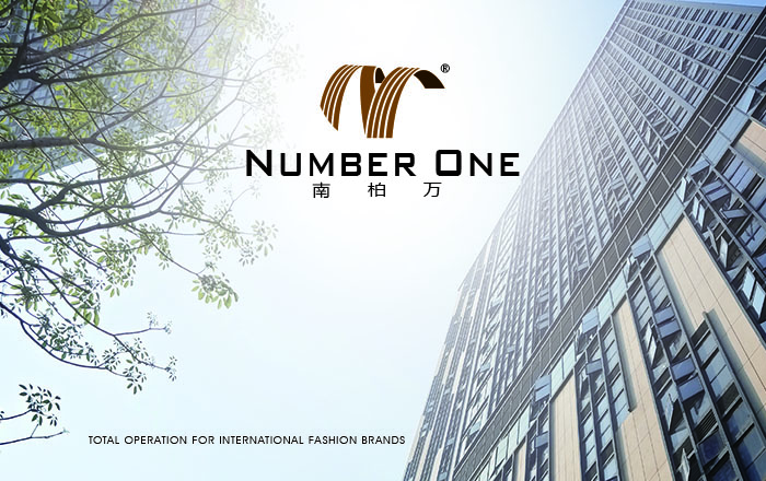 NUMBER ONE®
