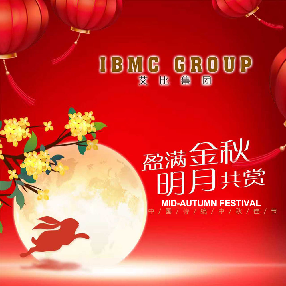 National Day & Mid-Autumn Festival Holiday Notice: Oct 1st–6th, 2025