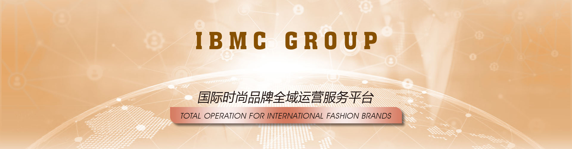 IBMC Group- Business Divisions