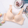 Sexy Seamless Solid Color Full Cup Breathable Ice Silk Ladies Bra