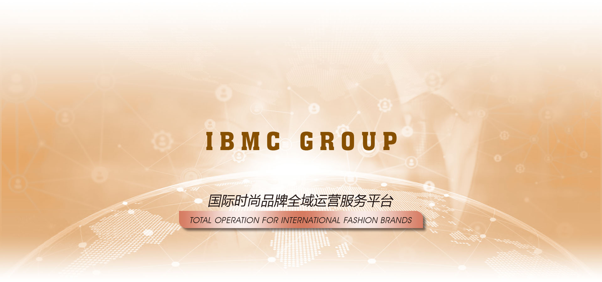 About IBMC Group