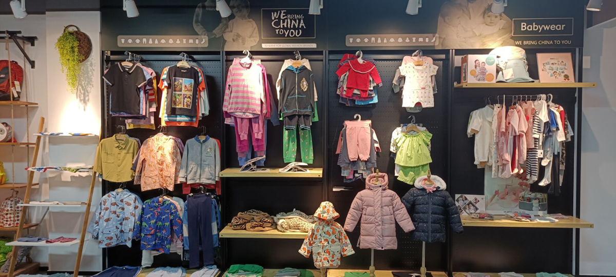 Children-clothing-show-room