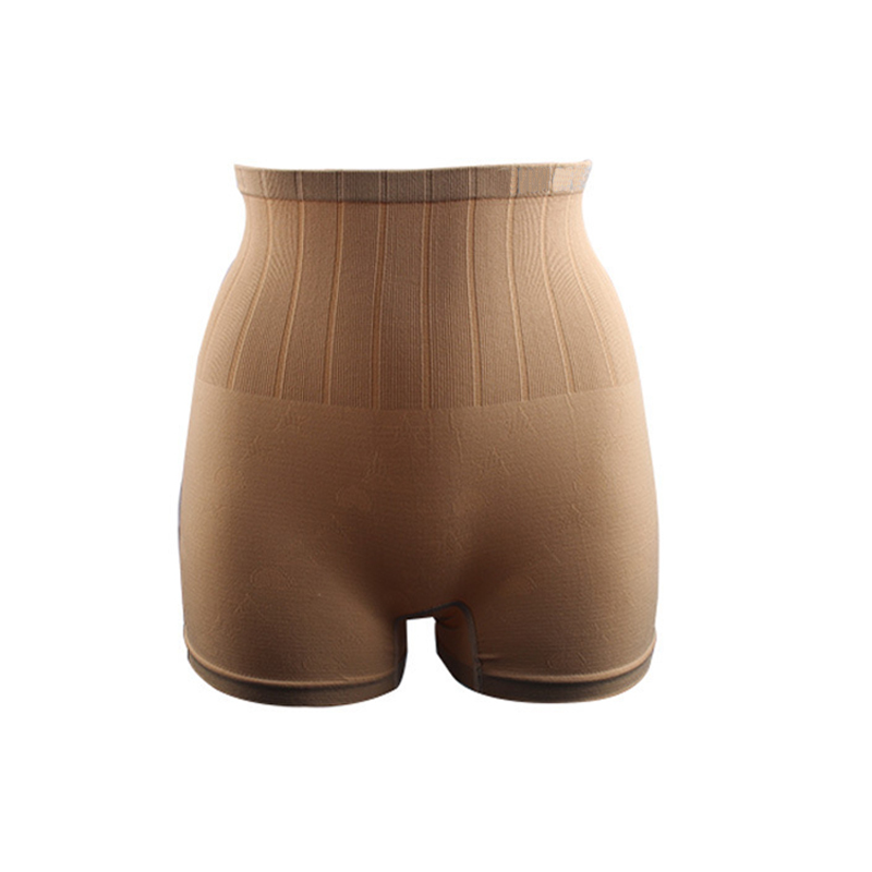 High Waist Slimming Seamless Women Shapewear Underwear Control Knickers Panties