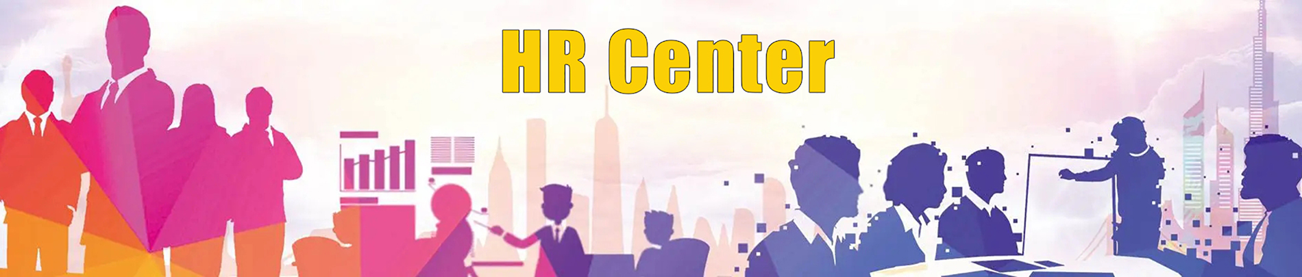 HR Center - Recruitment - We Want You
