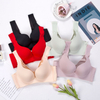 Sexy Seamless Solid Color Full Cup Breathable Ice Silk Ladies Bra